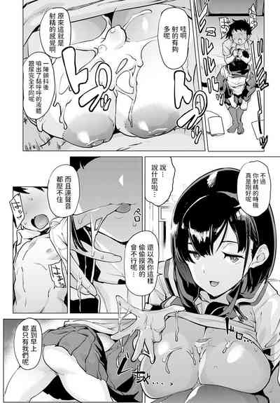 第16頁圖