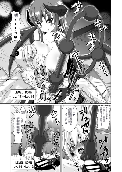 第20页图