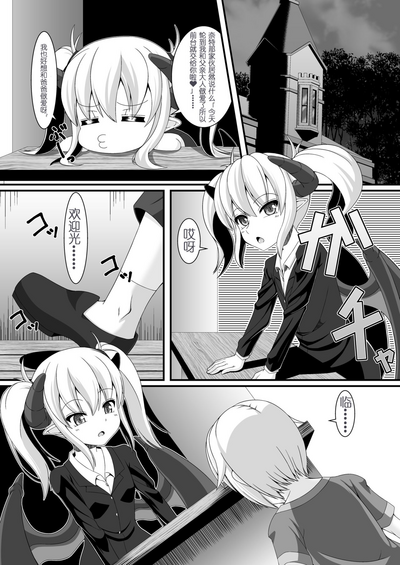 第4页图