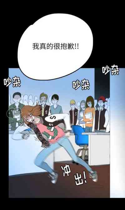 第100頁圖