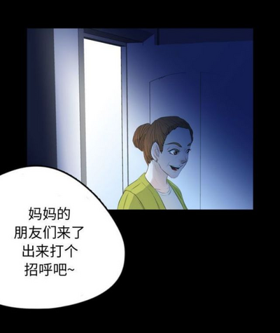 第104頁圖