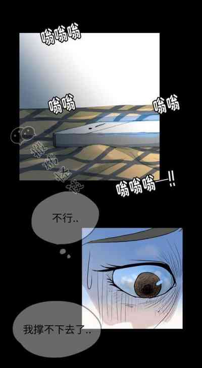第112頁圖
