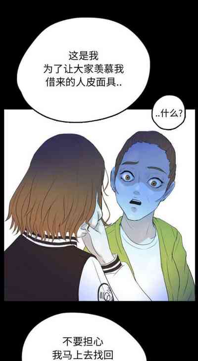 第116頁圖