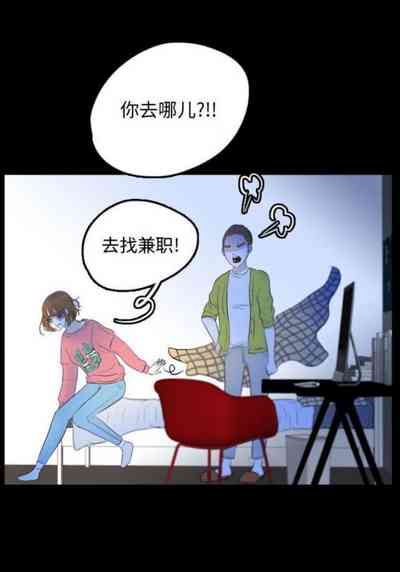 第12頁圖