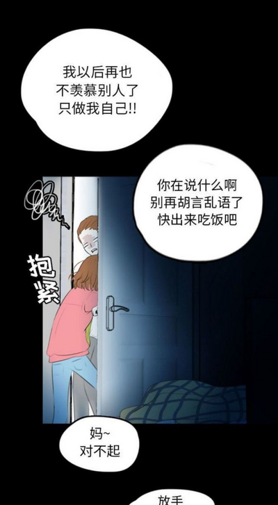 第136頁圖