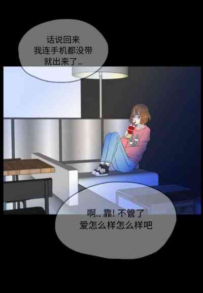 第16頁圖