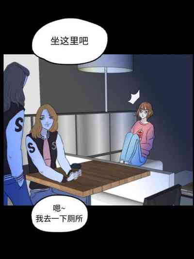第20頁圖