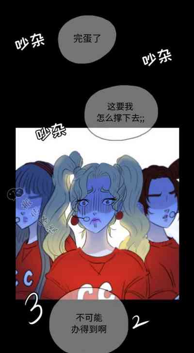 第64頁圖