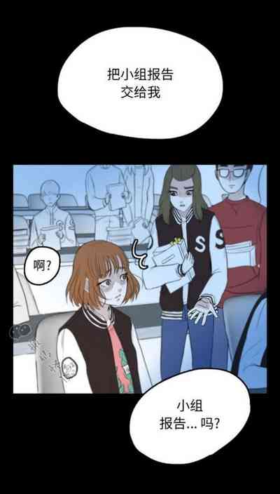 第88頁圖