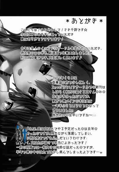 第32頁圖