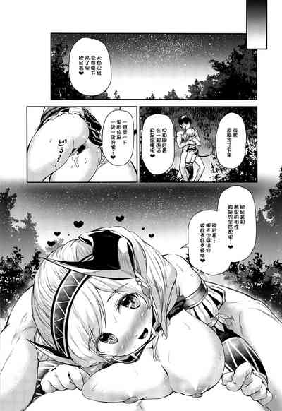 第24頁圖
