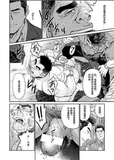 第100頁圖