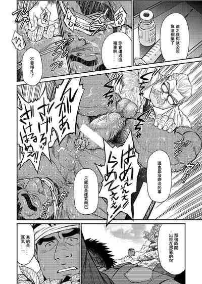 第104頁圖
