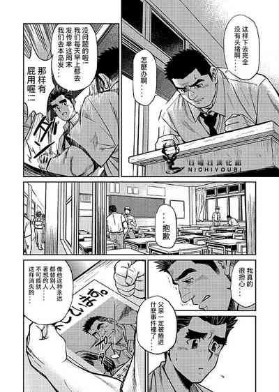 第124頁圖