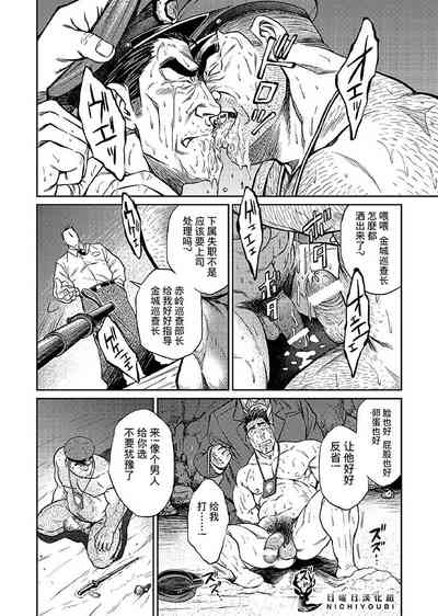 第128頁圖
