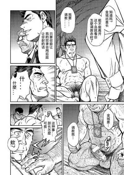 第132頁圖