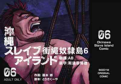 第136頁圖