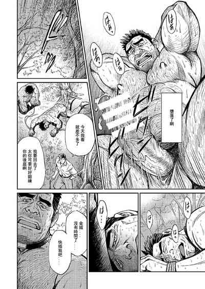 第144頁圖