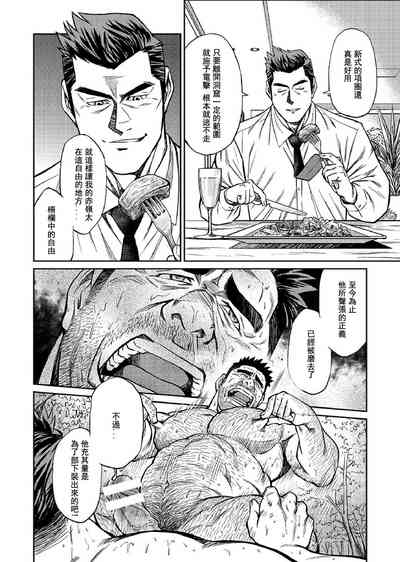 第148頁圖
