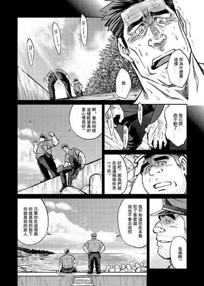 第152頁圖