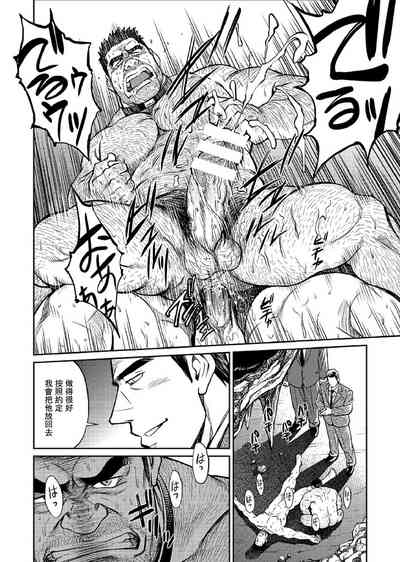 第156頁圖
