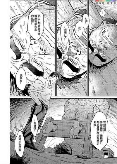 第168頁圖