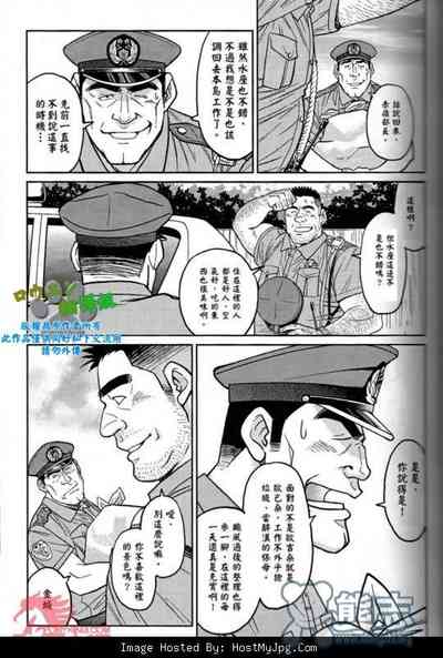 第16頁圖