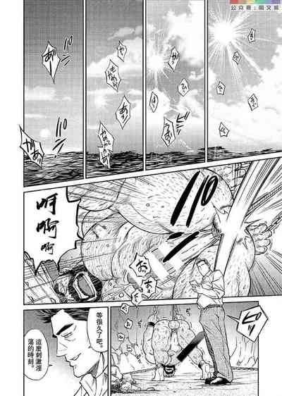 第176頁圖