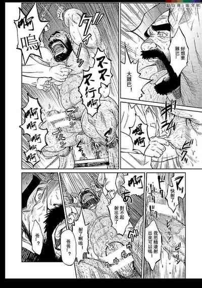 第180頁圖