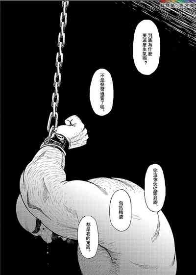第184頁圖