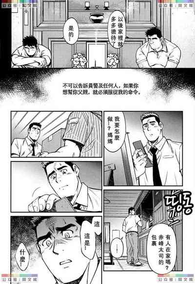 第192頁圖