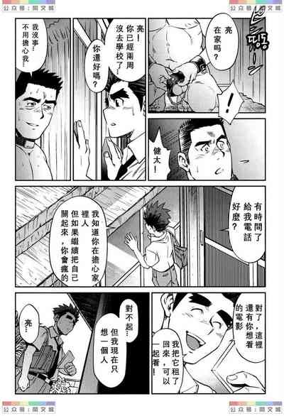 第196頁圖