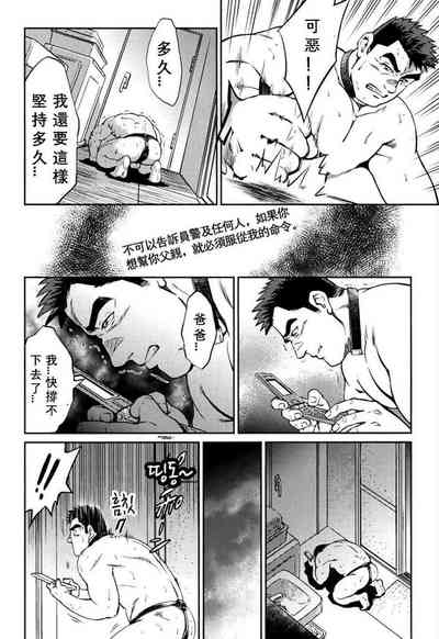 第200頁圖