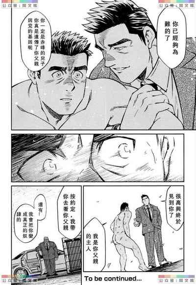 第212頁圖