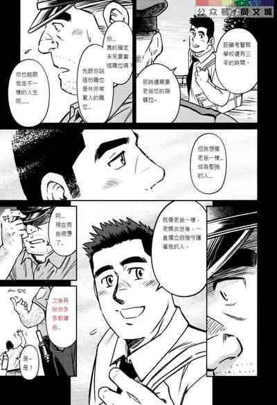 第216頁圖