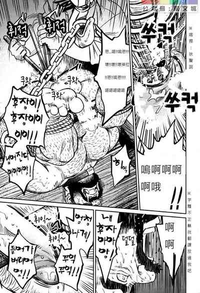 第220頁圖