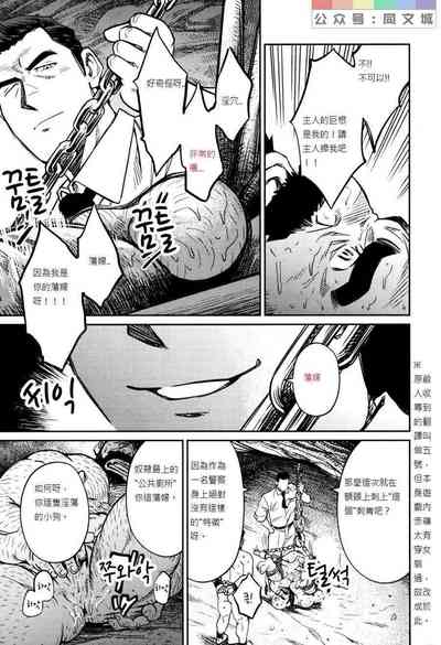 第224頁圖