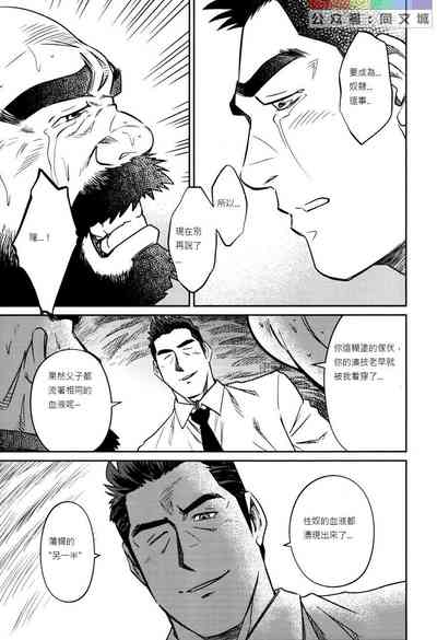 第228頁圖