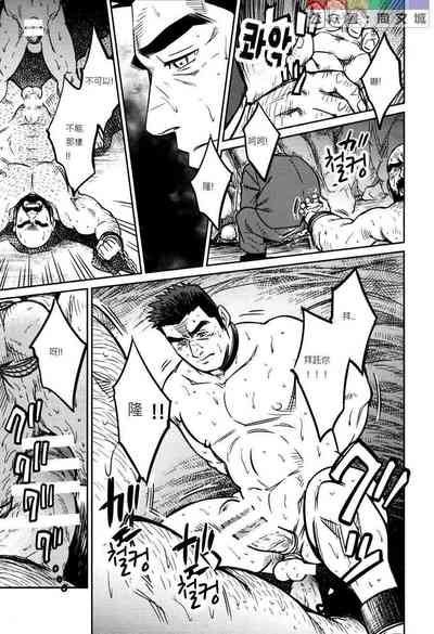 第232頁圖