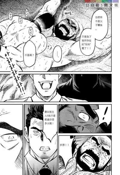第236頁圖