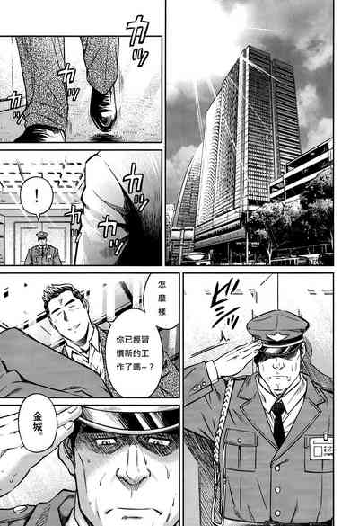 第240頁圖