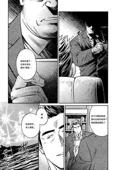 第244頁圖