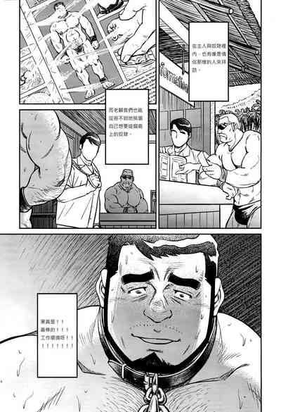 第248頁圖
