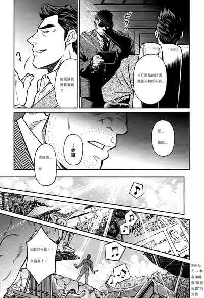 第252頁圖