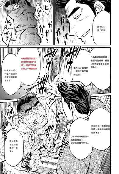 第260頁圖