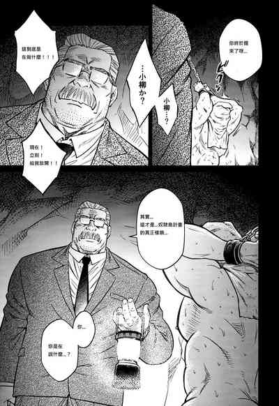第264頁圖