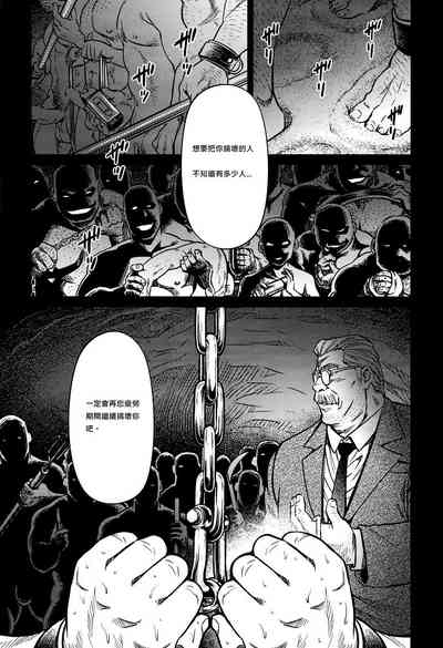 第268頁圖