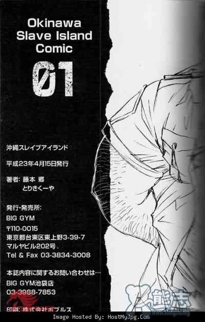第28頁圖
