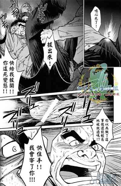第36頁圖