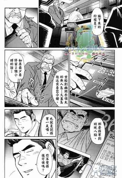 第44頁圖